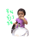BABY BIO（個別スタンプ：7）