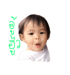 BABY BIO（個別スタンプ：12）