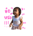 BABY BIO（個別スタンプ：16）