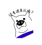 Shiba Inus（個別スタンプ：7）