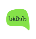 type and talk（個別スタンプ：31）