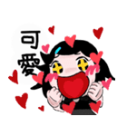 Daily Life of Mine（個別スタンプ：1）