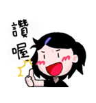 Daily Life of Mine（個別スタンプ：2）