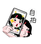 Daily Life of Mine（個別スタンプ：4）