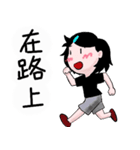 Daily Life of Mine（個別スタンプ：5）