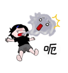 Daily Life of Mine（個別スタンプ：6）