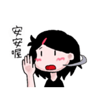 Daily Life of Mine（個別スタンプ：7）