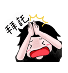 Daily Life of Mine（個別スタンプ：8）