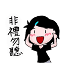 Daily Life of Mine（個別スタンプ：10）