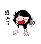 Daily Life of Mine（個別スタンプ：12）