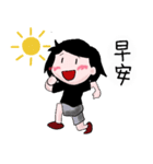 Daily Life of Mine（個別スタンプ：13）