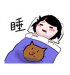 Daily Life of Mine（個別スタンプ：15）