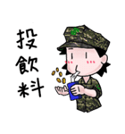 Daily Life of Mine（個別スタンプ：16）