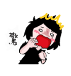Daily Life of Mine（個別スタンプ：17）