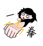 Daily Life of Mine（個別スタンプ：20）