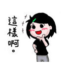Daily Life of Mine（個別スタンプ：21）