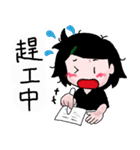 Daily Life of Mine（個別スタンプ：22）