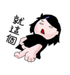 Daily Life of Mine（個別スタンプ：26）