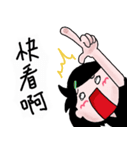 Daily Life of Mine（個別スタンプ：30）