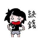 Daily Life of Mine（個別スタンプ：34）
