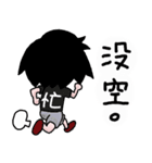 Daily Life of Mine（個別スタンプ：36）