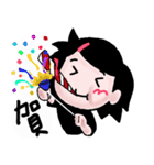 Daily Life of Mine（個別スタンプ：37）