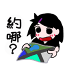 Daily Life of Mine（個別スタンプ：38）