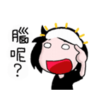 Daily Life of Mine（個別スタンプ：40）