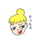 北九州弁ガール（個別スタンプ：1）