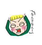 北九州弁ガール（個別スタンプ：3）