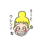 北九州弁ガール（個別スタンプ：8）
