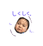 Likiha！！（個別スタンプ：6）