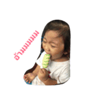 Satang2（個別スタンプ：3）