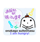 《新》日本語を話したい 待ち合わせ編（個別スタンプ：25）