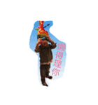 HeyYo！（個別スタンプ：7）