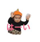 アマココ（個別スタンプ：2）