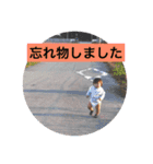 アマココ（個別スタンプ：4）