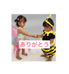 アマココ（個別スタンプ：5）