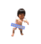 アマココ（個別スタンプ：7）