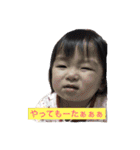 アマココ（個別スタンプ：12）