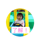 アマココ（個別スタンプ：14）
