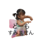 アマココ（個別スタンプ：15）