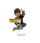 アマココ（個別スタンプ：16）