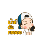 Mini Lady Jook Collection（個別スタンプ：5）