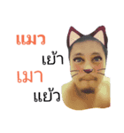 Don't Download ！！！（個別スタンプ：2）