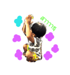 tetenoy（個別スタンプ：1）