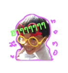 tetenoy（個別スタンプ：6）
