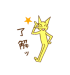 笑ねこ日和 〜笑ねこシリーズ②〜（個別スタンプ：3）