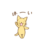 笑ねこ日和 〜笑ねこシリーズ②〜（個別スタンプ：4）