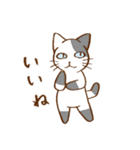 笑ねこ日和 〜笑ねこシリーズ②〜（個別スタンプ：6）